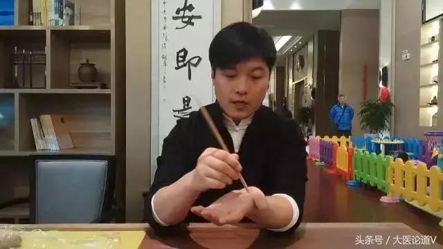 中医世家迷罗:一根筷子就能解决这多病 尤其夏天 还去啥医院?