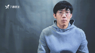 脑子里80%都是水!15个身体小秘密 你知道多少?