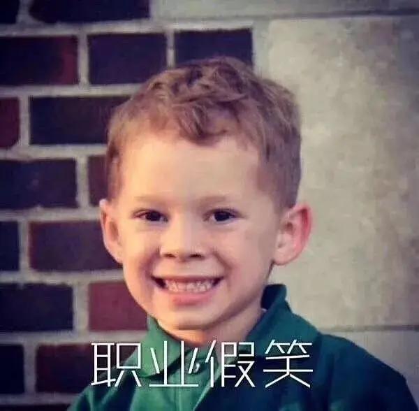 脑子里80%都是水!15个身体小秘密 你知道多少?