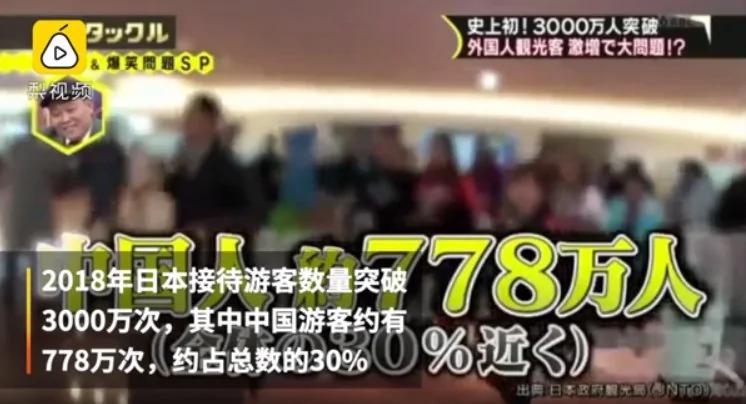 【揭秘】共军和日军共同组成东北民主联军 装备完胜国军