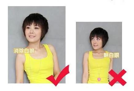 学学拍照的姿势 教你如何才上镜