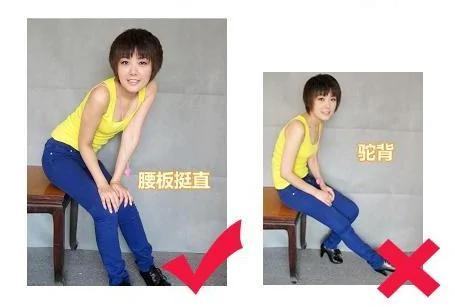 学学拍照的姿势 教你如何才上镜