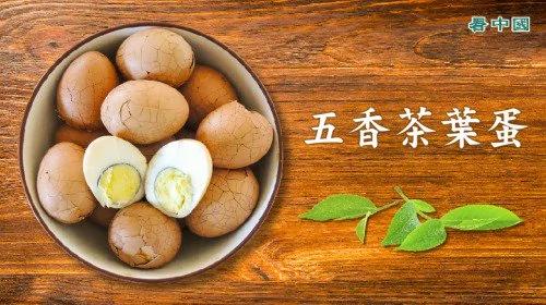 茶叶蛋会致癌?五香茶叶蛋营养可口放心吃