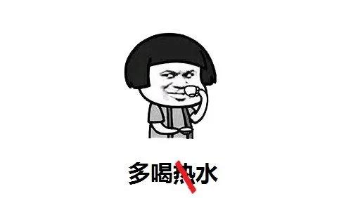 感冒经常不吃药硬挺着对身体好吗?