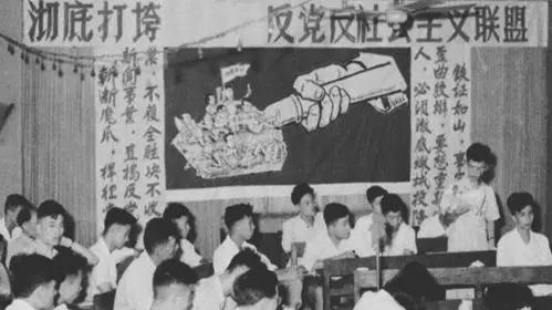相信毛泽东 生死飘摇五十载