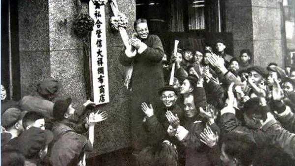 “解放”?纯属精神忽悠(1953~1955)