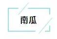 超实用的蔬果保鲜秘籍 比冰箱管用10倍