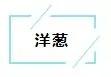 超实用的蔬果保鲜秘籍 比冰箱管用10倍
