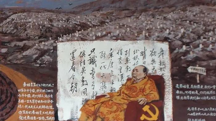 反右60周年 回顾老海龟右派的智言睿语