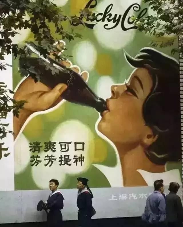 尘封30多年的老照片被扒出:看过的人都很感慨!