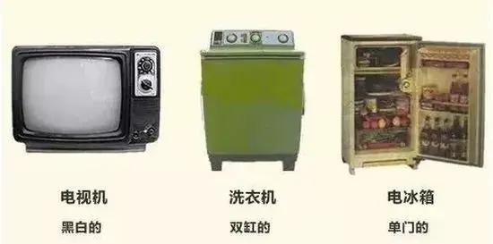 尘封30多年的老照片被扒出:看过的人都很感慨!