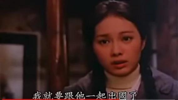 作家白桦去世 禁剧《苦恋》究竟写了什么?