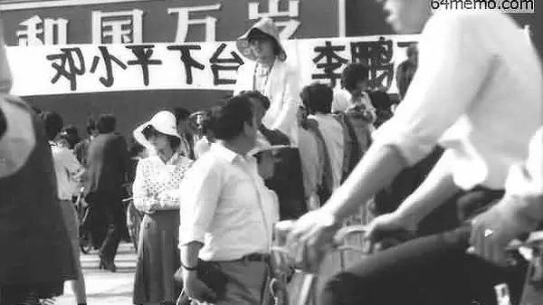 曹长青:薄熙来父亲发左疯 毁掉《深圳青年报》