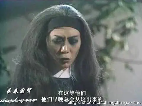 83版 射雕英雄传 梅超风 近照曝光 阿波罗新闻网