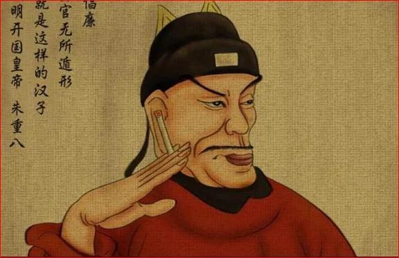 刘伯温九句话 朱元璋建立大明威武之师