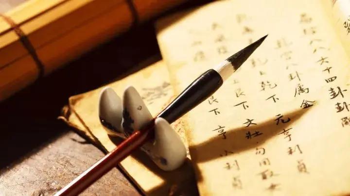 中国字 霸气!