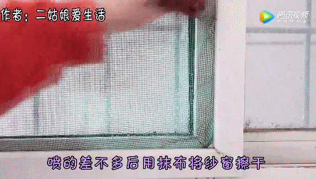 20190201124907271