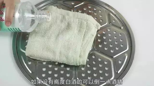 生姜在蒸笼上抹一抹 每个家庭都需要 涨知识了!