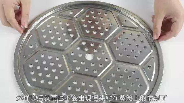 生姜在蒸笼上抹一抹 每个家庭都需要 涨知识了!