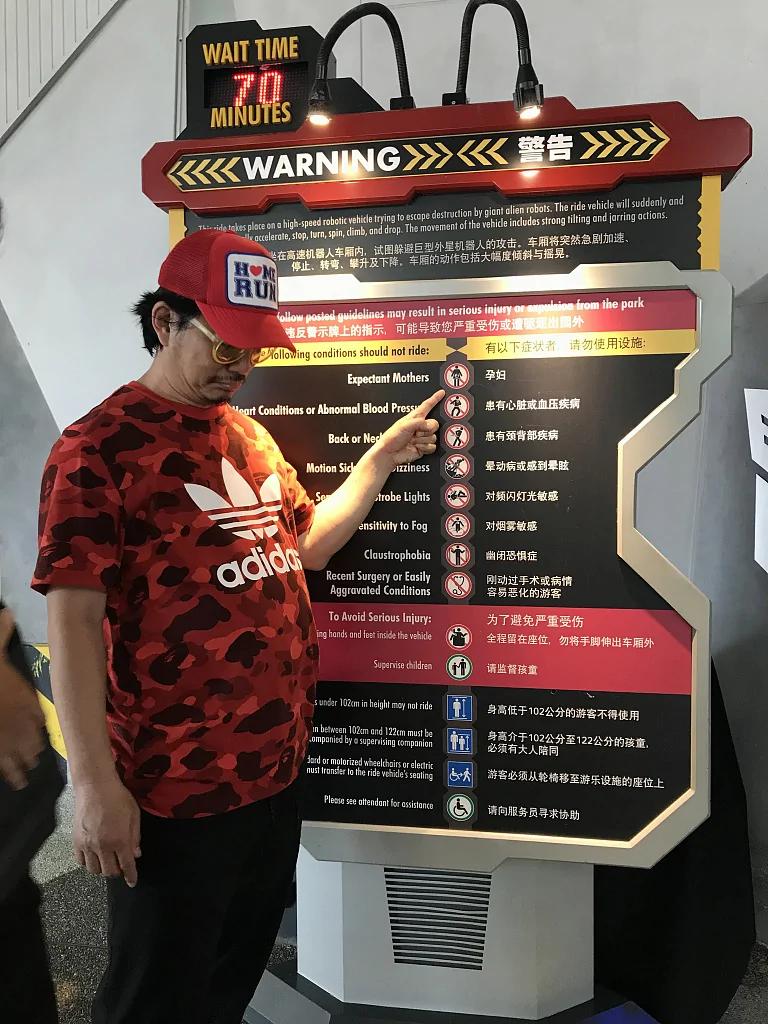 2018年8月28日,任贤齐最近为拍电影增肥至100KG。图/视觉中国