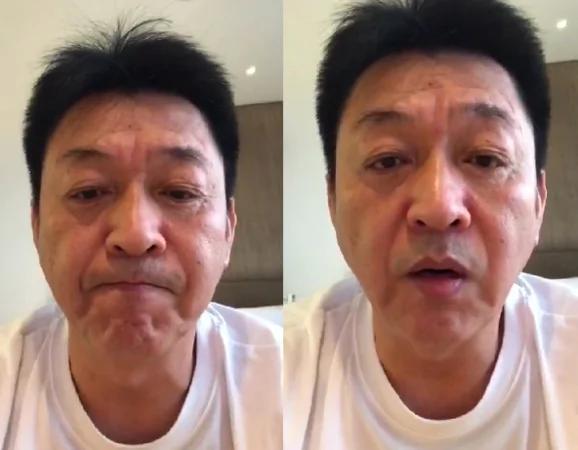 庹宗华道歉