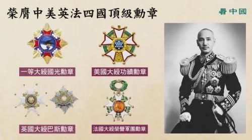 颠覆历史!这些被丑化的名人事迹鲜为人知