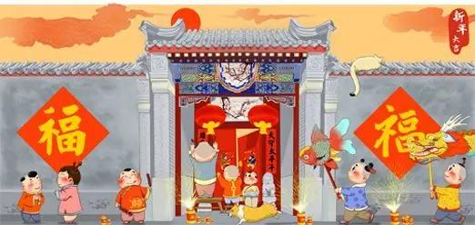 过年啦 有这些才有年味!