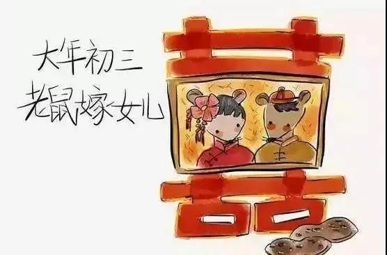过年啦 有这些才有年味!