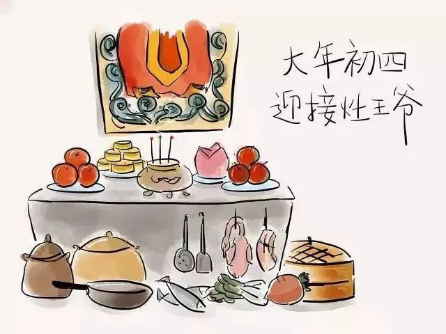 过年啦 有这些才有年味!