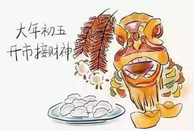 过年啦 有这些才有年味!