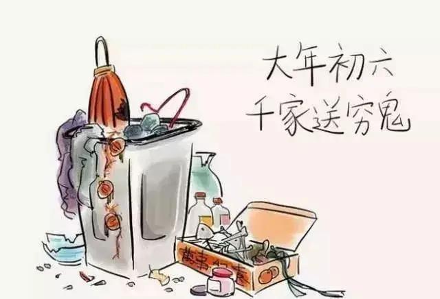 过年啦 有这些才有年味!