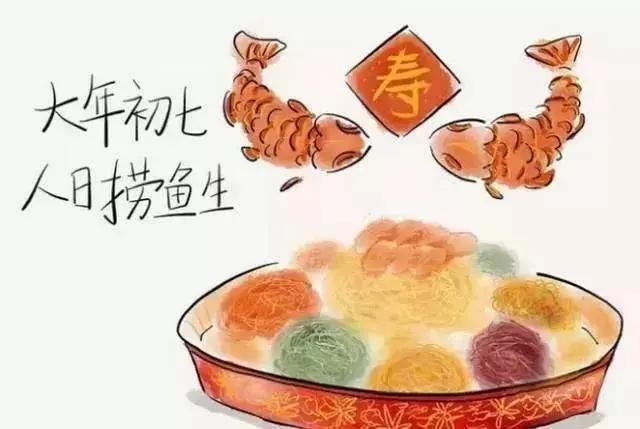 过年啦 有这些才有年味!