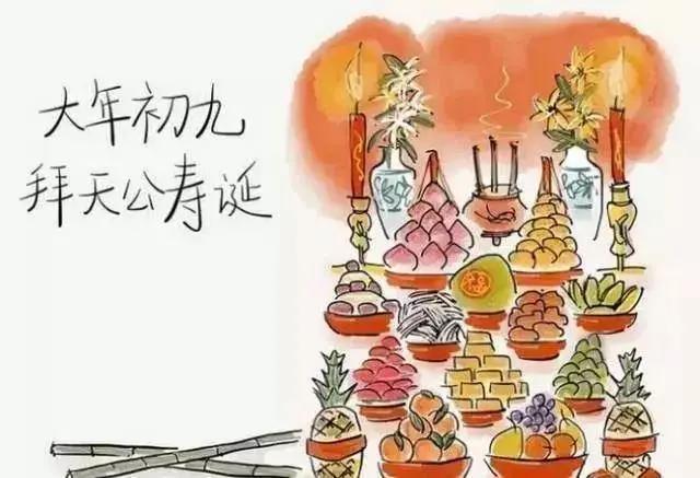 过年啦 有这些才有年味!