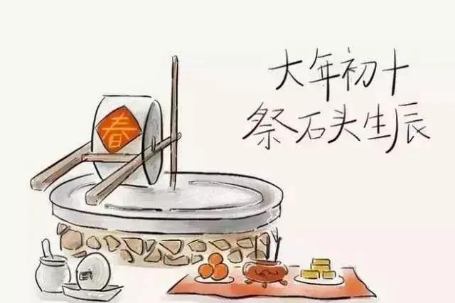 过年啦 有这些才有年味!