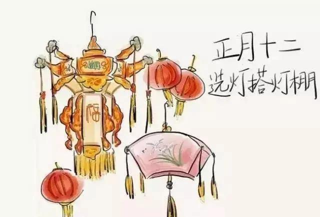 过年啦 有这些才有年味!