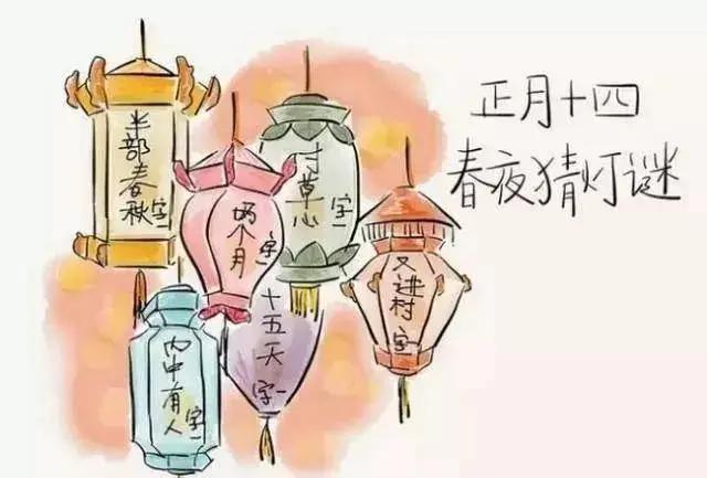 过年啦 有这些才有年味!