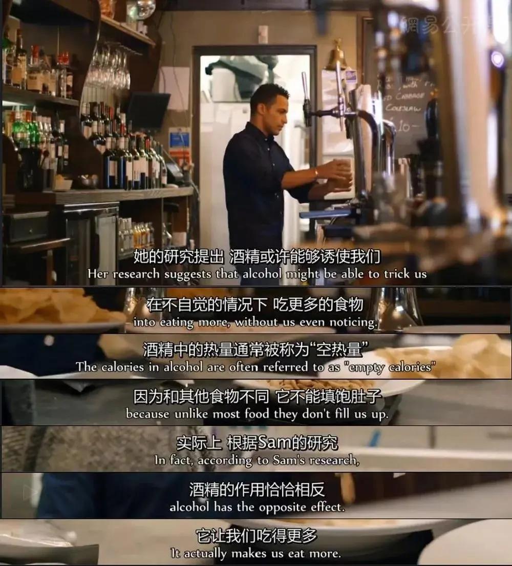 酒桌上的每个人 都撒过这5个谎