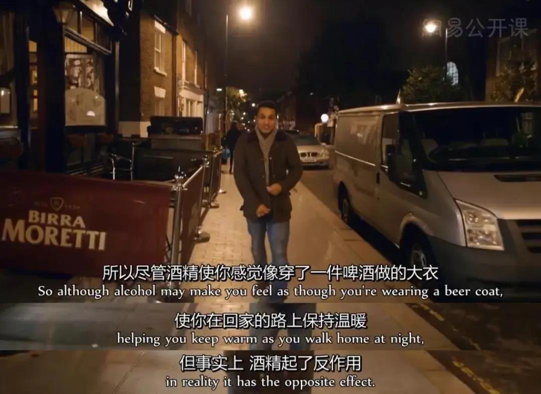 酒桌上的每个人 都撒过这5个谎