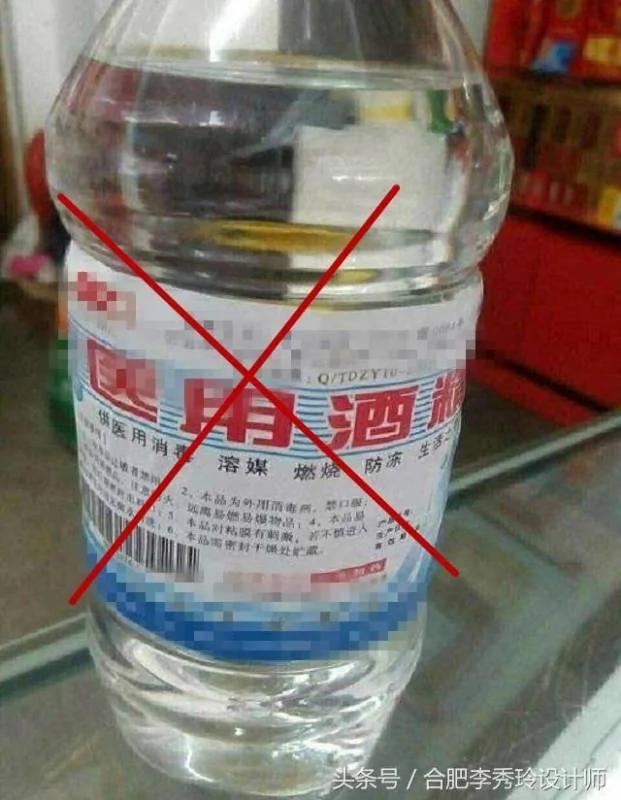 冰箱还会爆炸!这3样东西赶紧拿出来 太多人放错了!