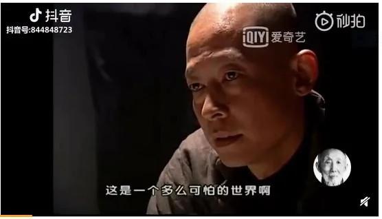 【揭秘】胡耀邦向八老汇报工作 自己的房子自己不要 VS 一个学生三平米