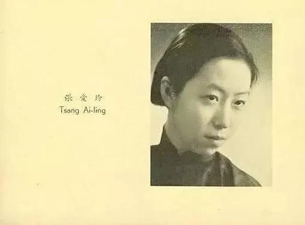 【老照片】李锐生前亲笔手书:厌恶中共党旗、拒绝葬八宝山
