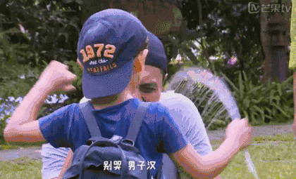 为什么说爸爸越爱做家务 孩子未来越成功?