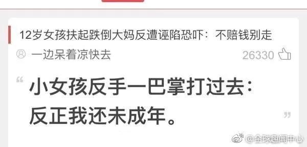【揭秘】戴帽子由政府管 邓小平没参加庐山会议的真相