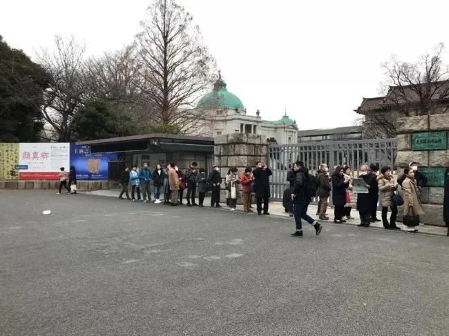 5万中国人去日本看颜真卿作品展