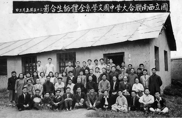 【老照片】这三个女孩落榜反映了民国教育界的良心和良知