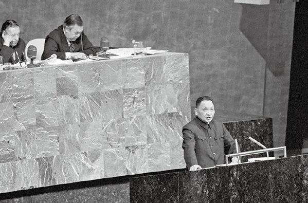 【老照片】灾后周永康大谈维稳 邓小平在联合国反对“一带一路”