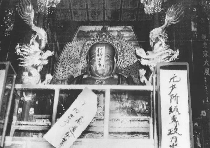 那些叫“四旧”的破“玩意”