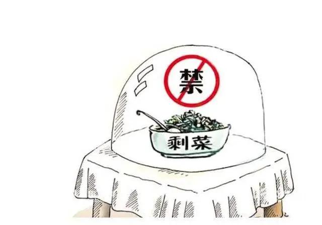 人过60 守住3件事 不做“2件傻事” 身体健康易长寿