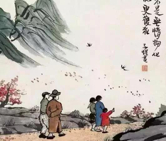 一家人 什么最重要?说的太好了 句句大实话!