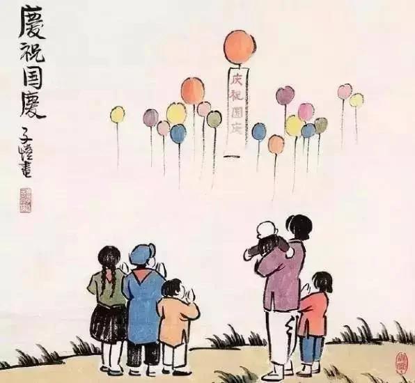 一家人 什么最重要?说的太好了 句句大实话!